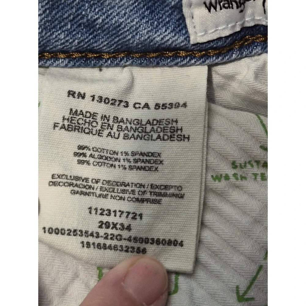 Wrangler Retro High Rise Slim Boot Jeans Mens 29x34 Light Wash Stretch Denim